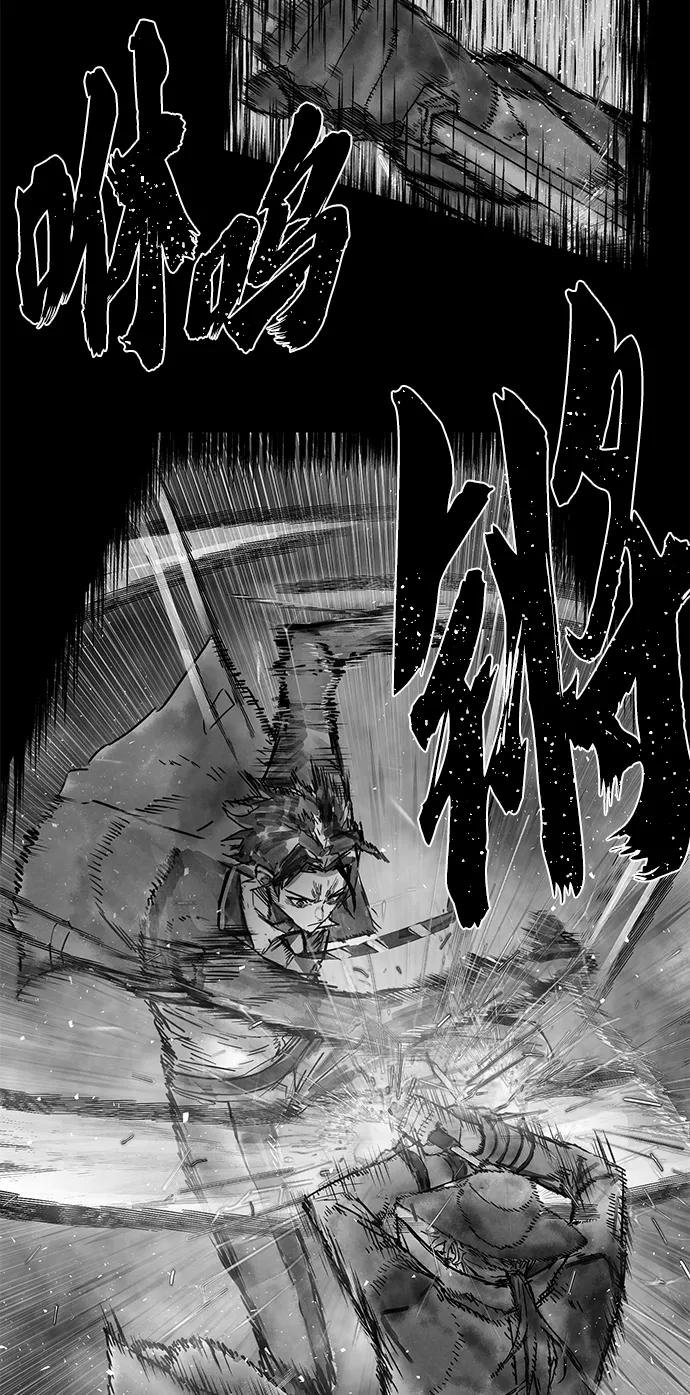 第 116 页