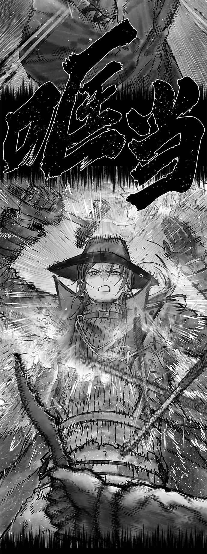 第 117 页
