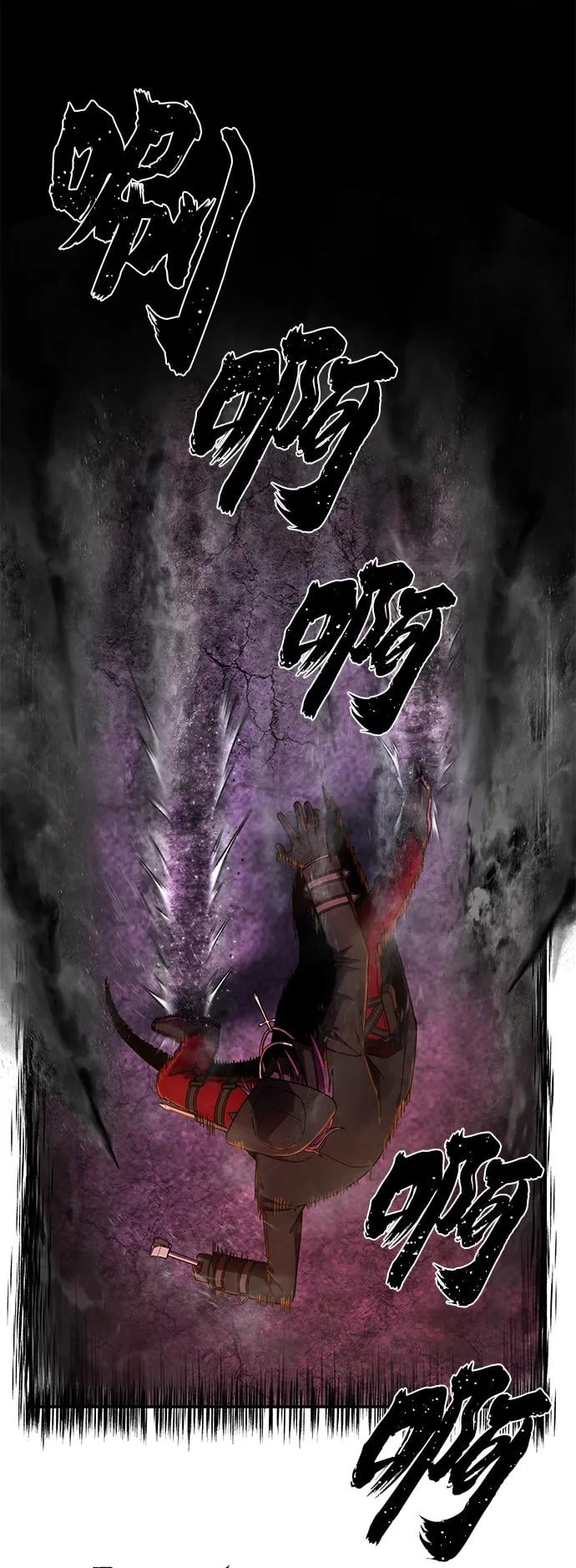 第 119 页