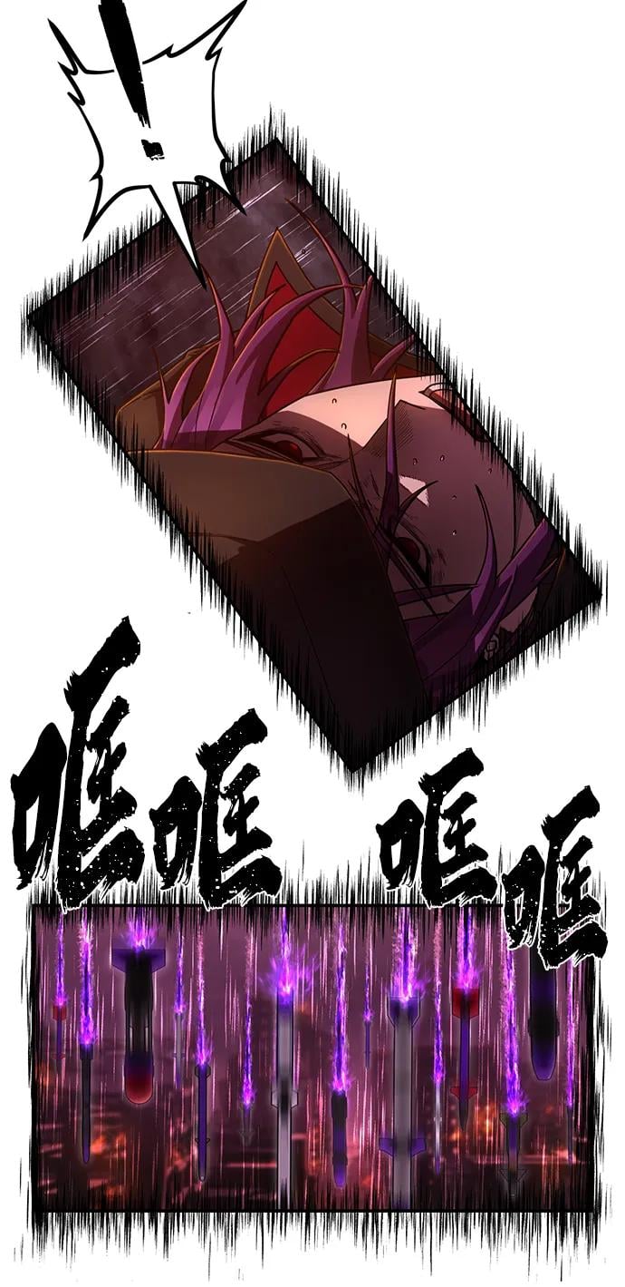 第 120 页