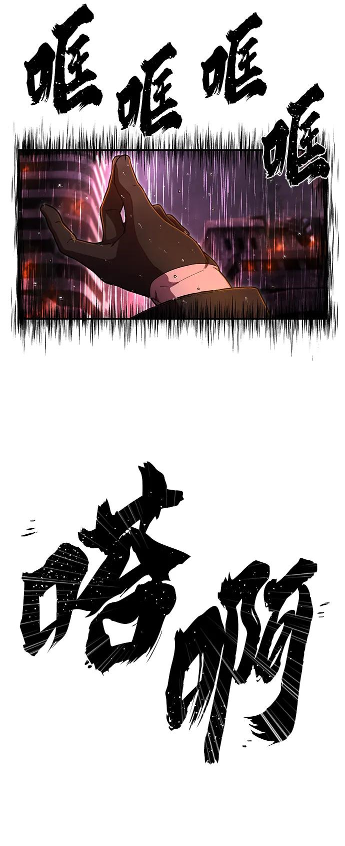 第 121 页