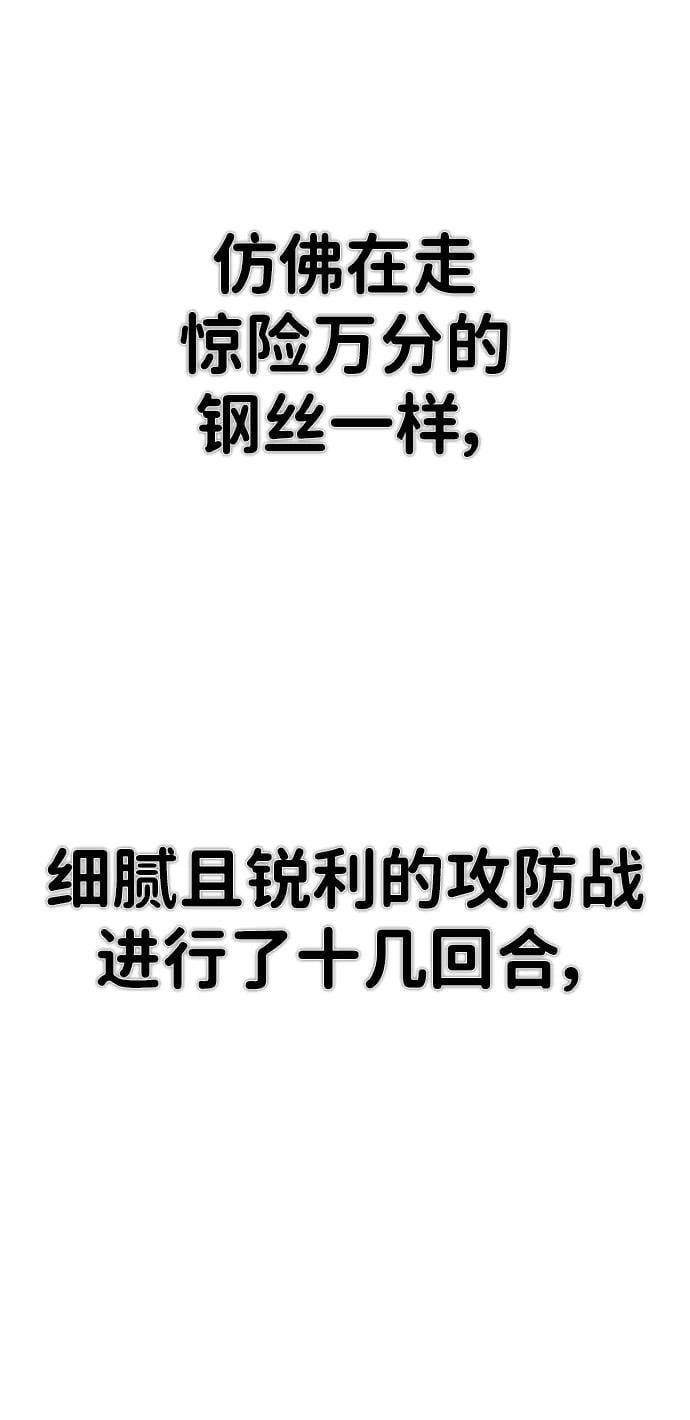 第 124 页