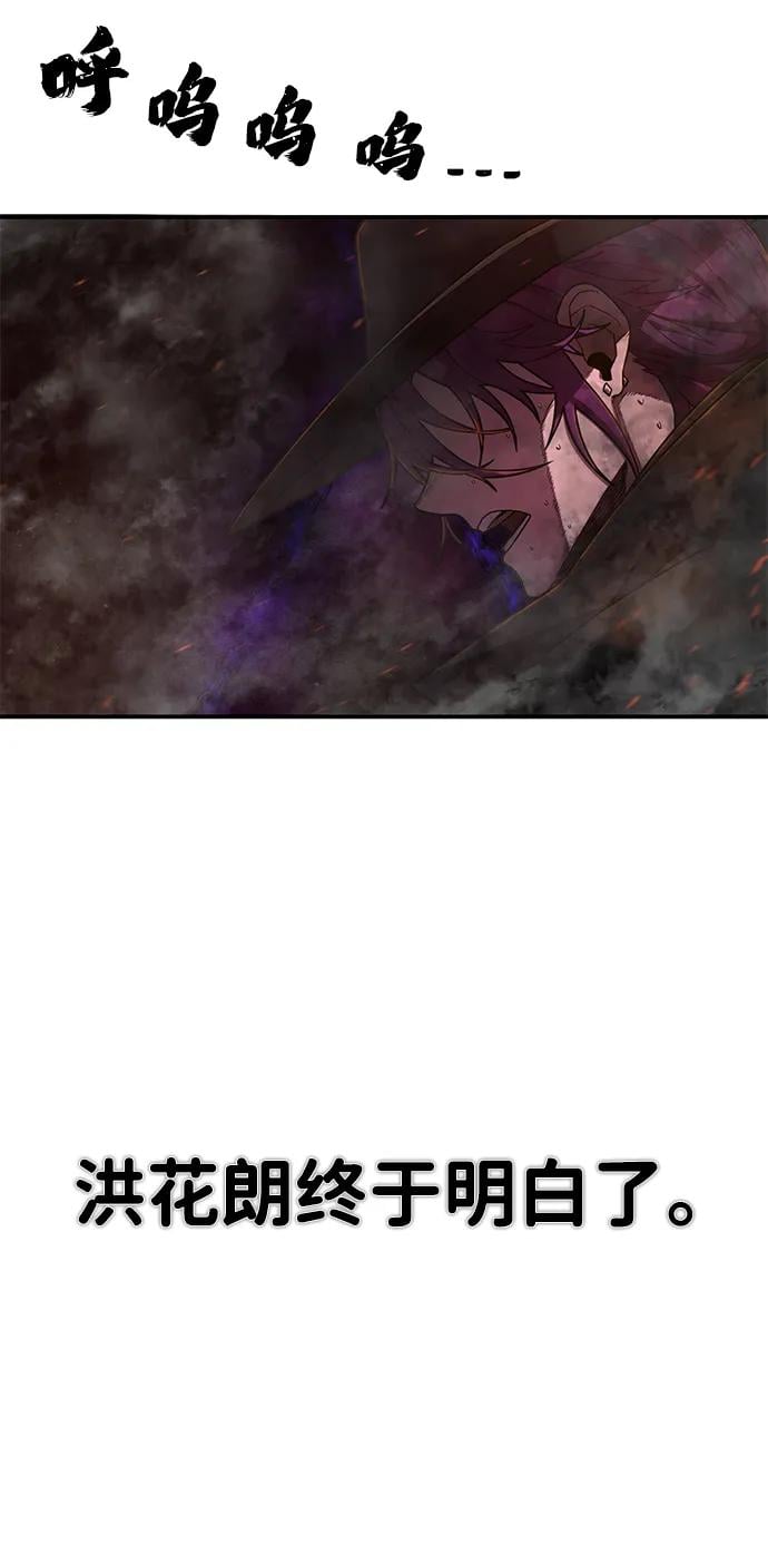 第 125 页