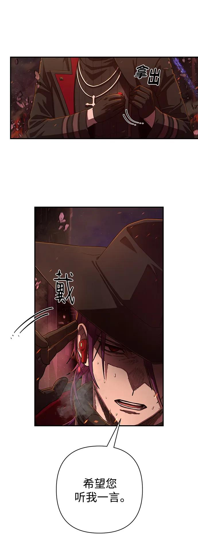 第 129 页