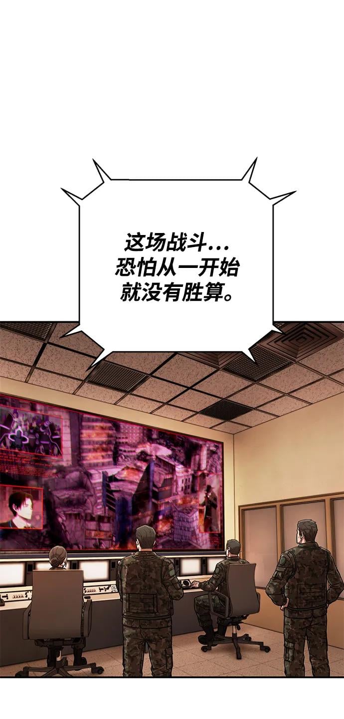 第 130 页