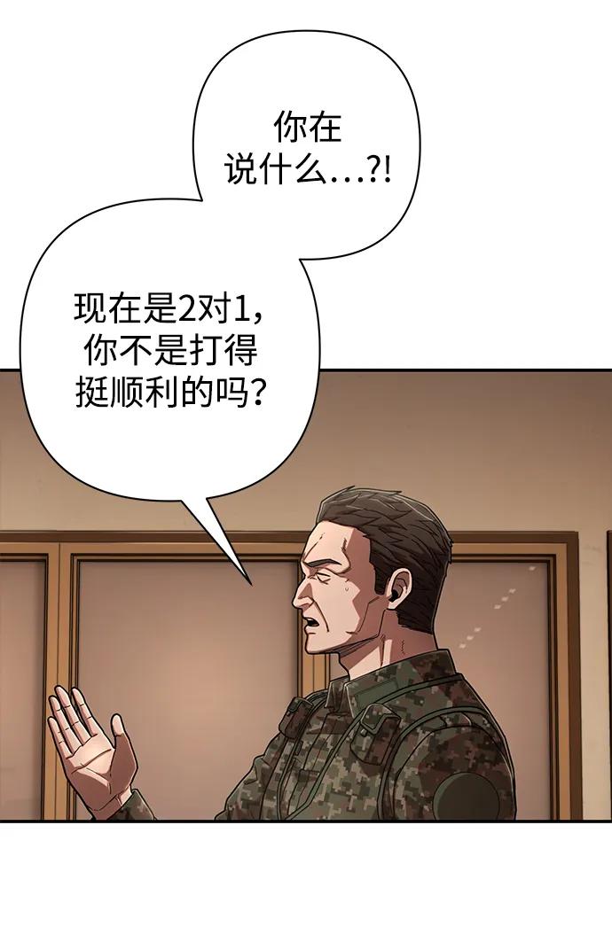 第 131 页