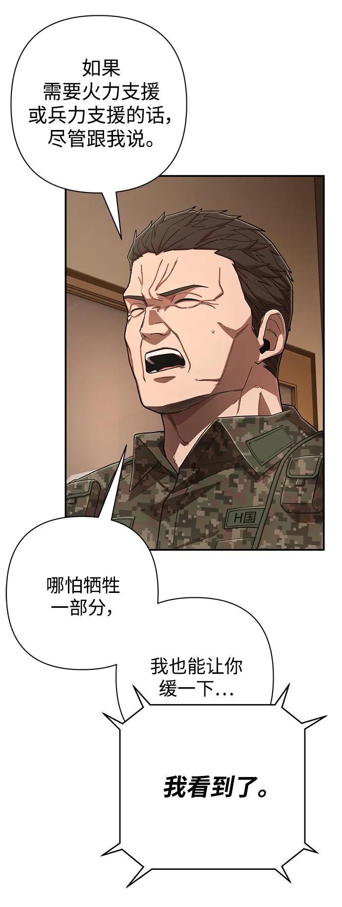第 132 页