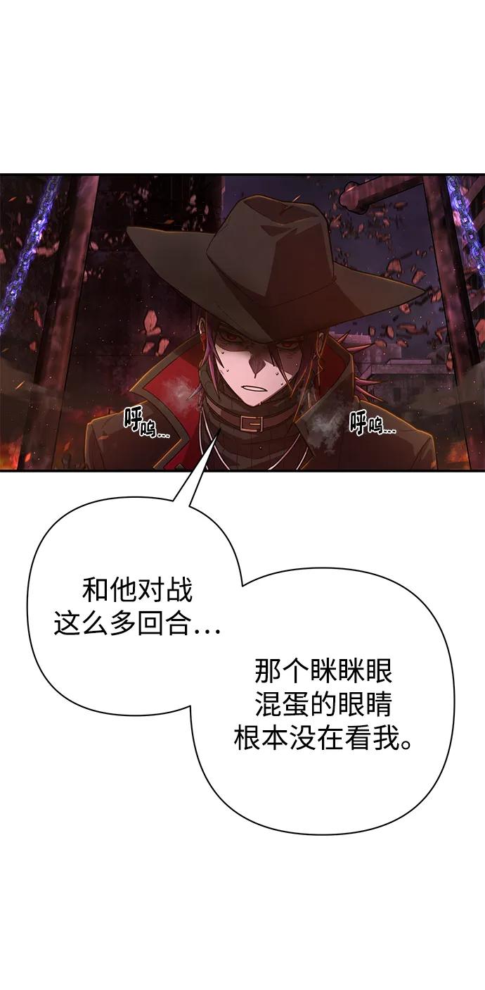 第 133 页