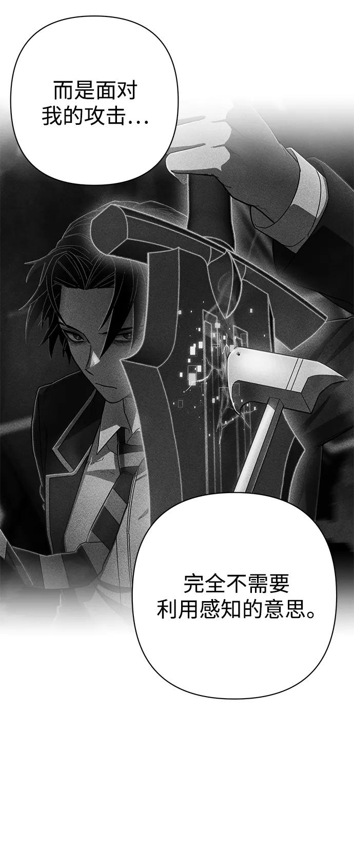 第 136 页