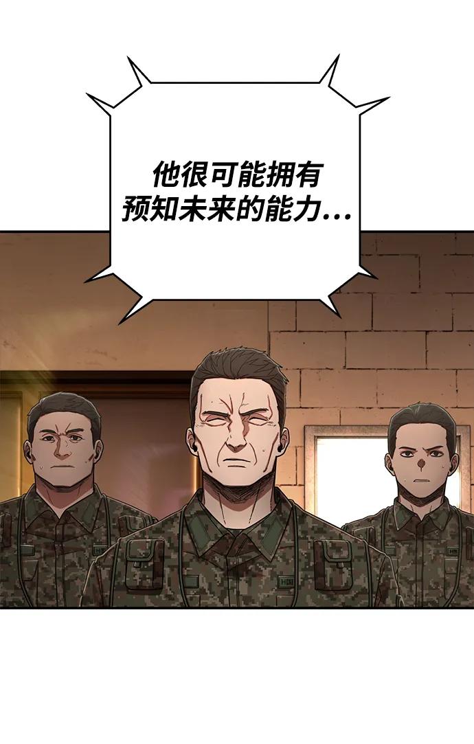 第 137 页