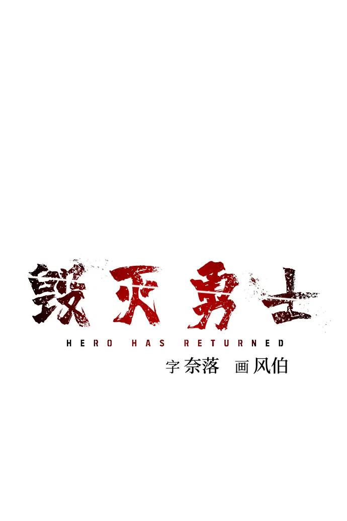 第 139 页
