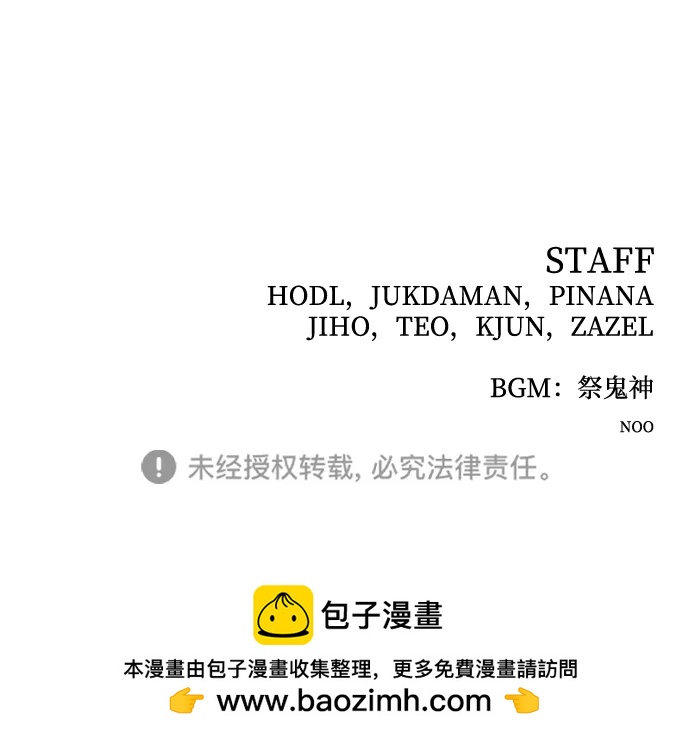 第 140 页