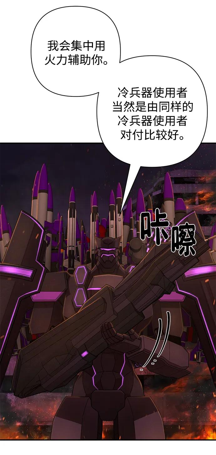 第 63 页