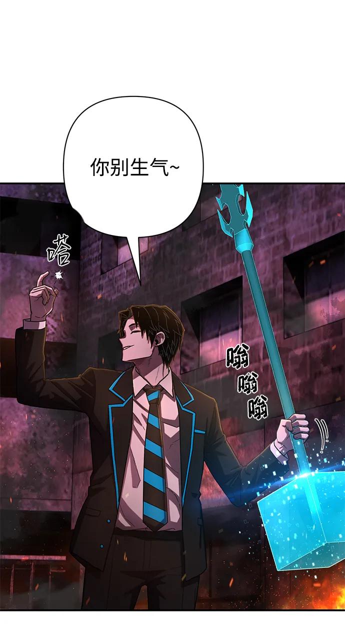 第 64 页