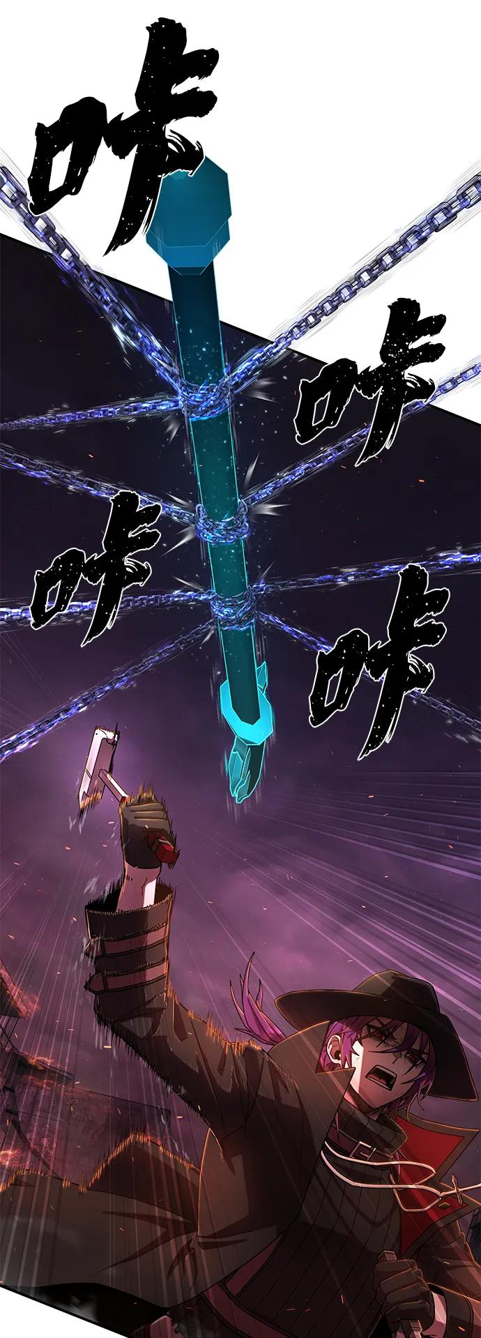 第 78 页