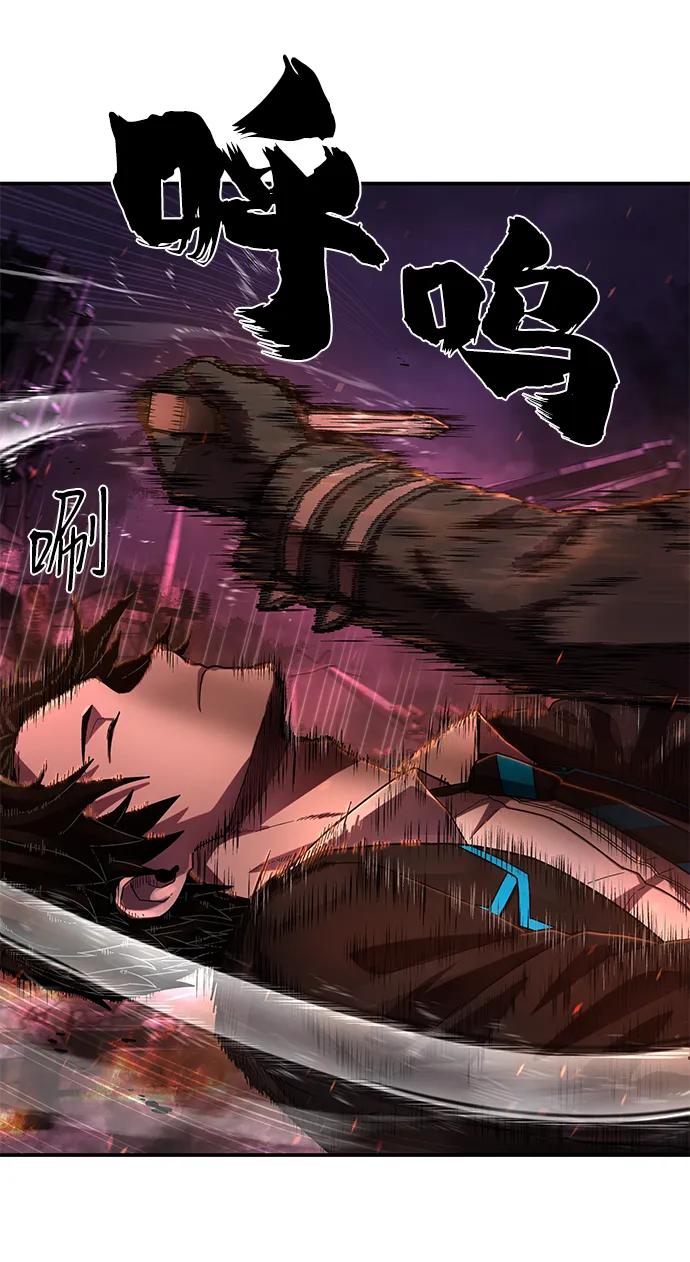 第 84 页