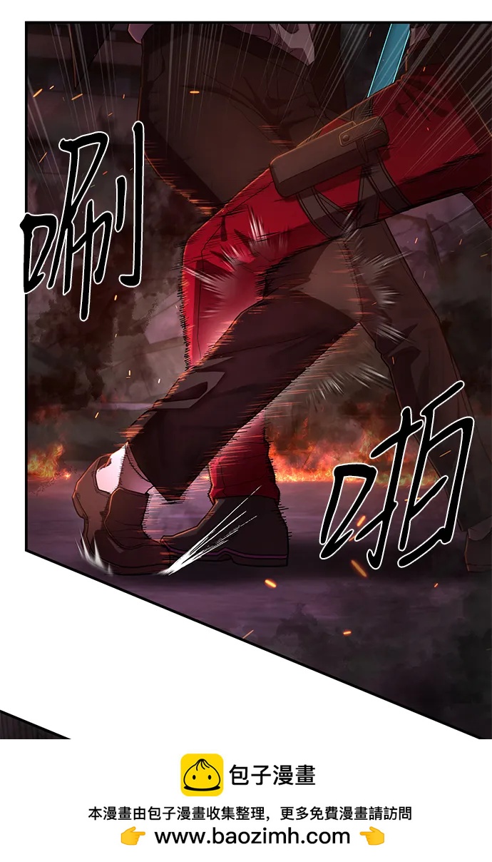 第 85 页