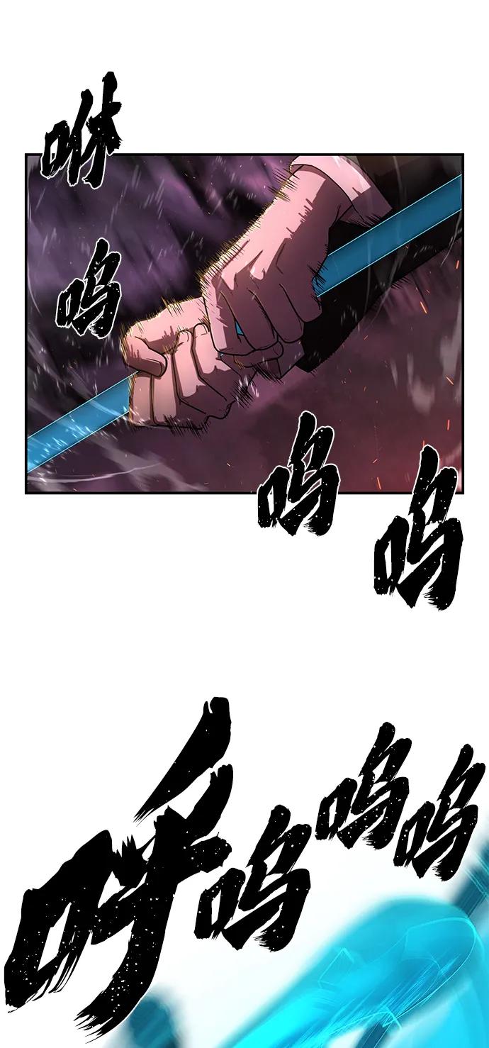 第 94 页
