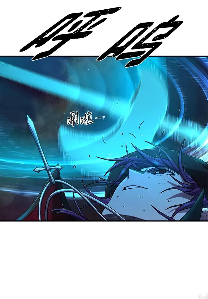 第 96 页