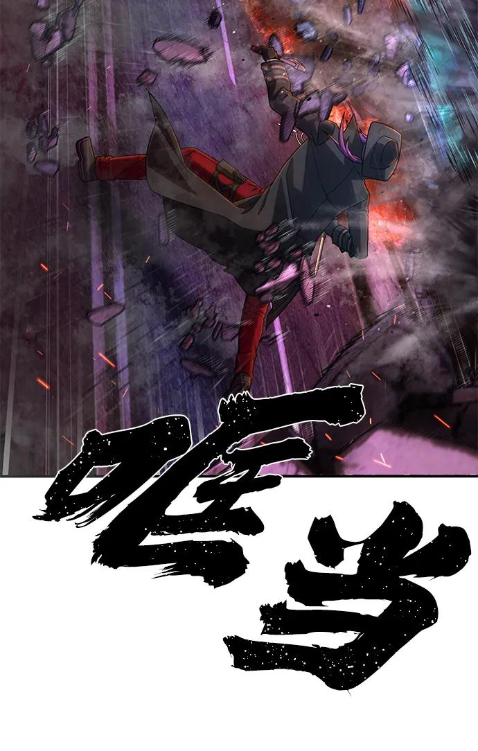 第 98 页