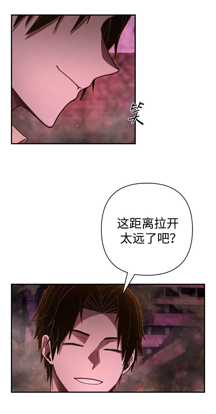 第 99 页