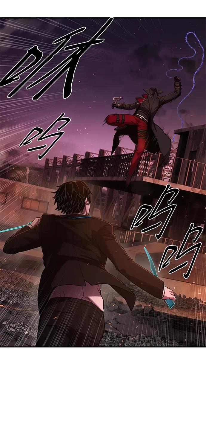 第 61 页