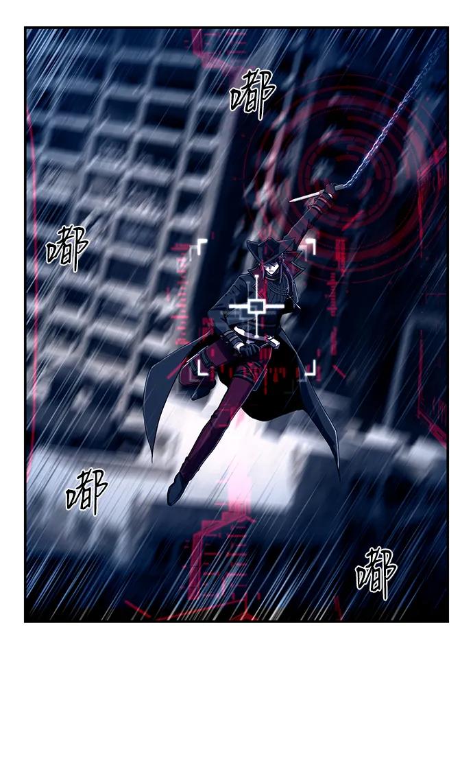 第 63 页