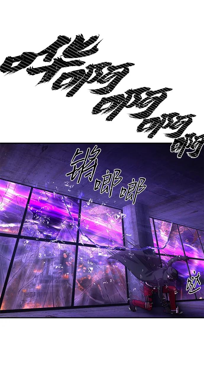 第 70 页