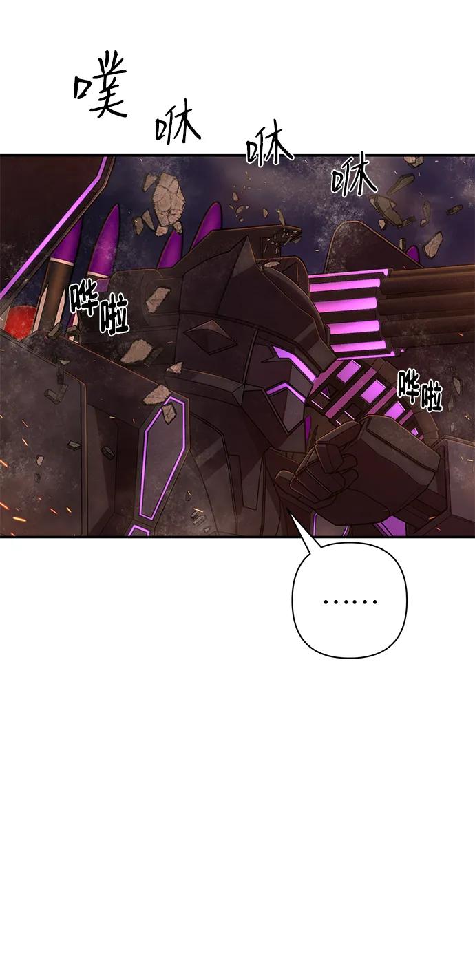 第 71 页