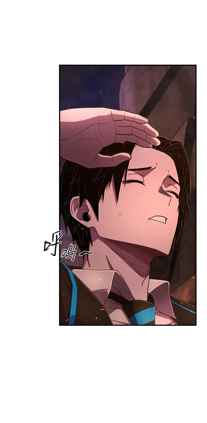 第 72 页