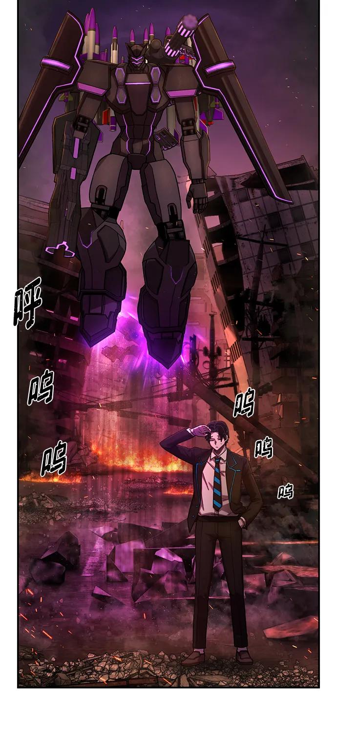 第 74 页