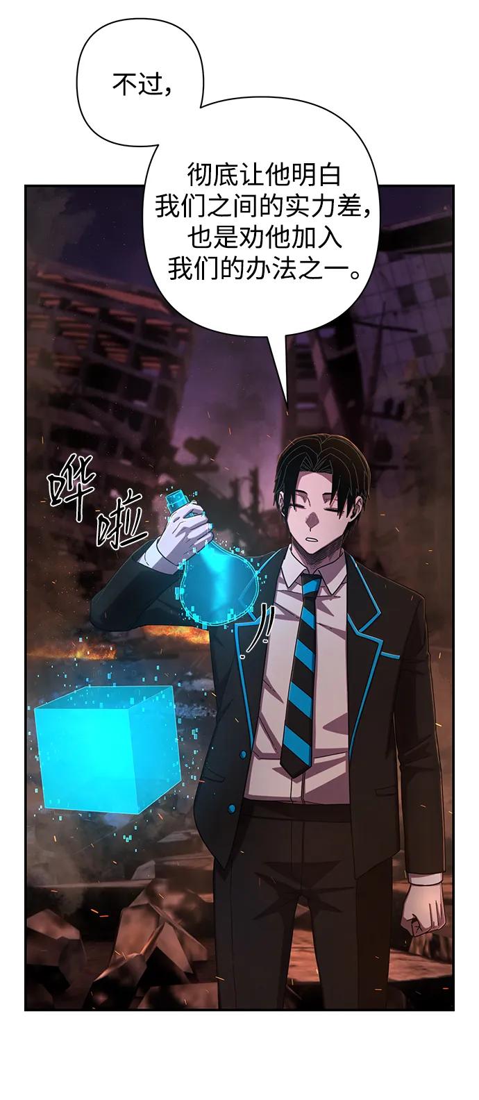 第 80 页