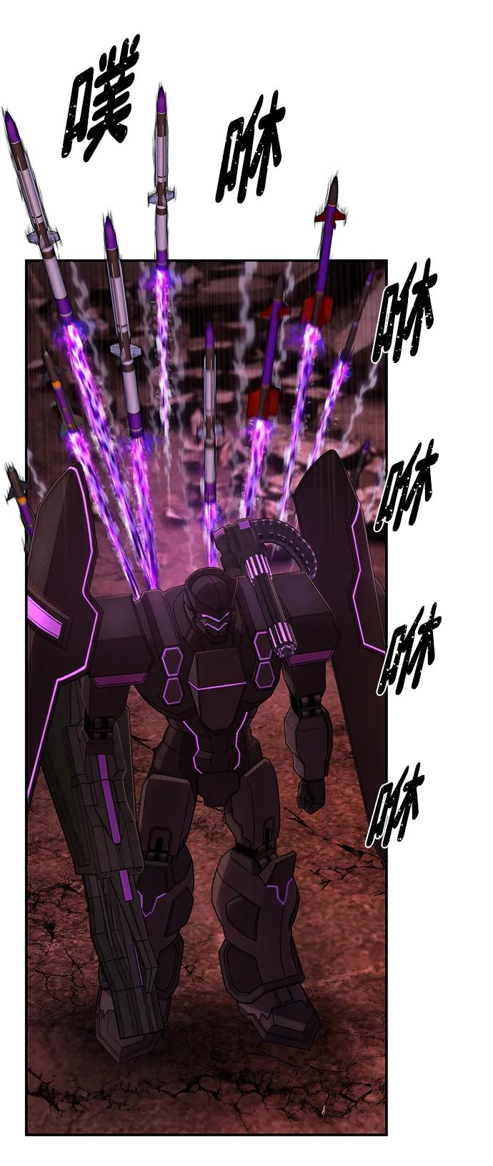 第 83 页