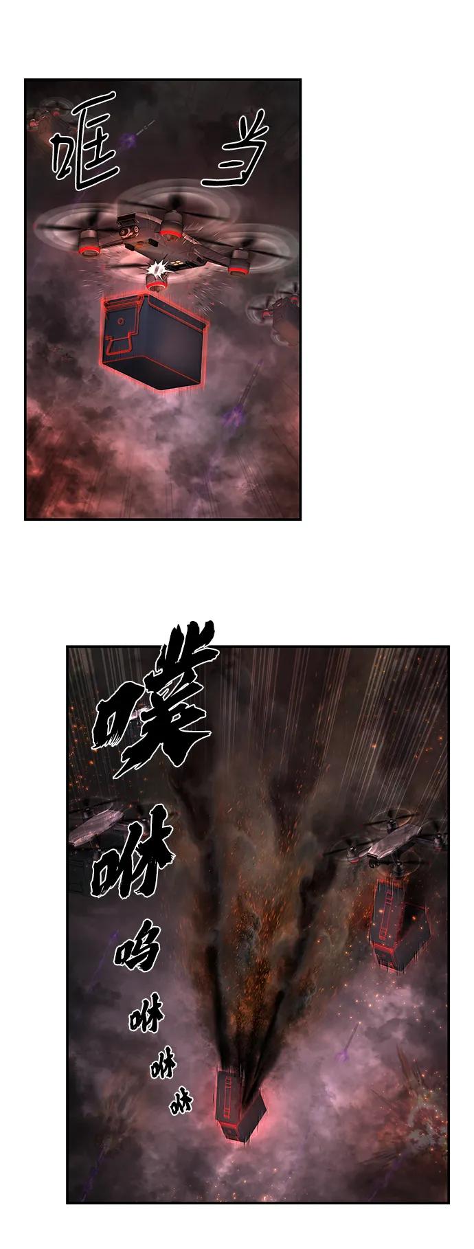 第 86 页