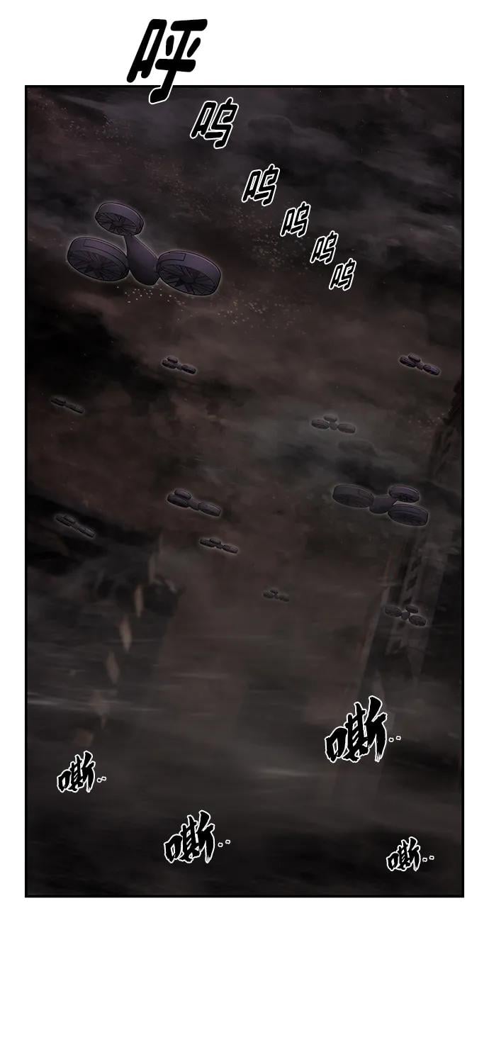 第 93 页