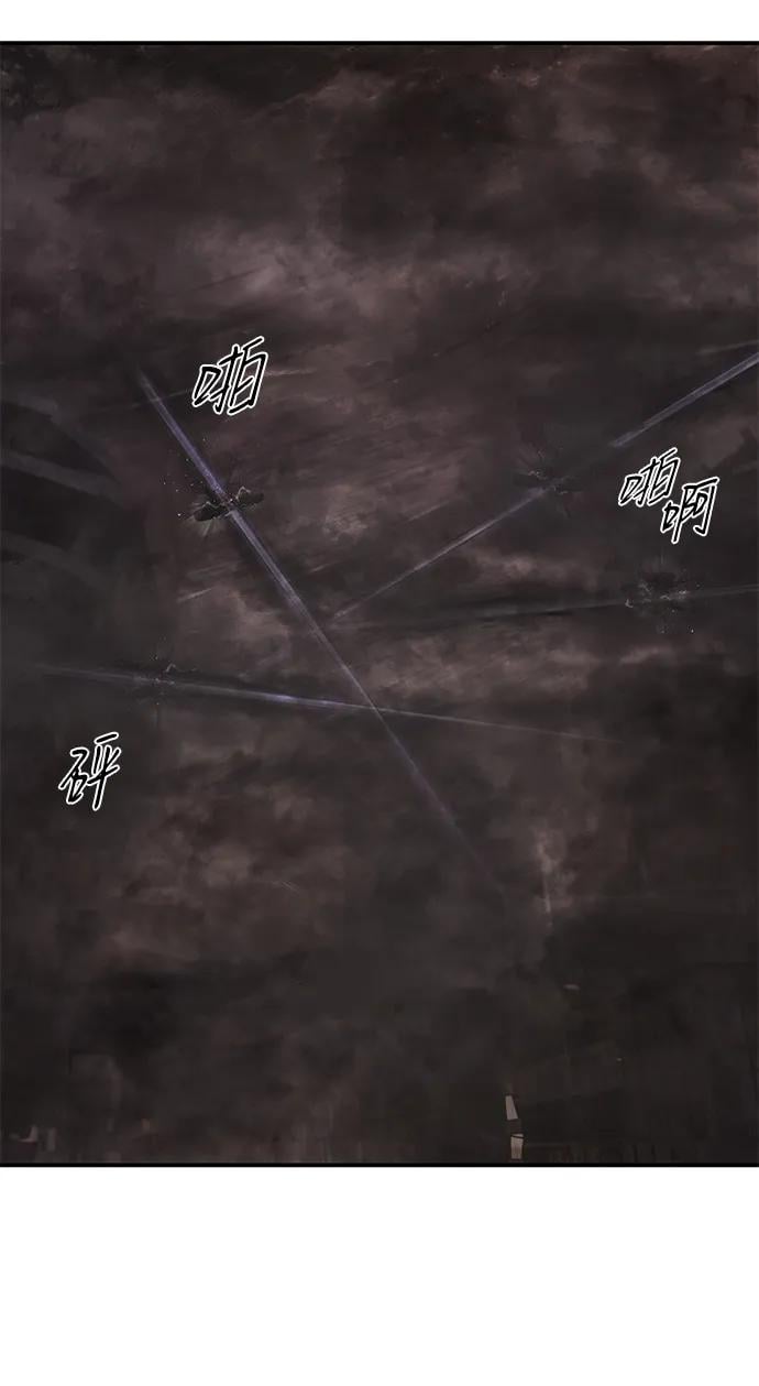第 96 页