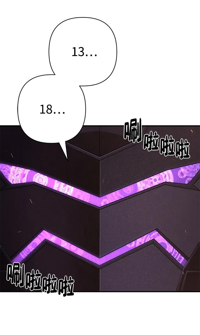 第 98 页
