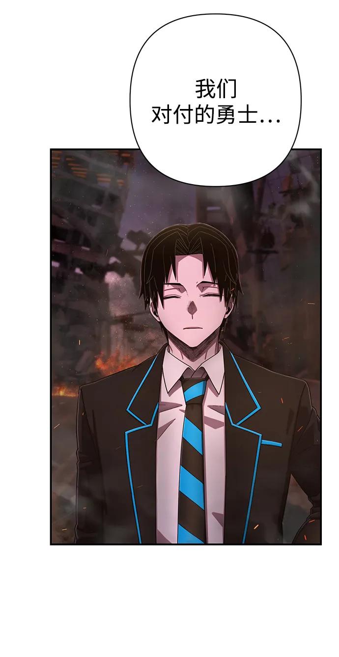 第 99 页