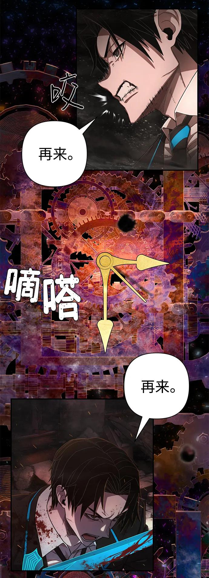 第 62 页