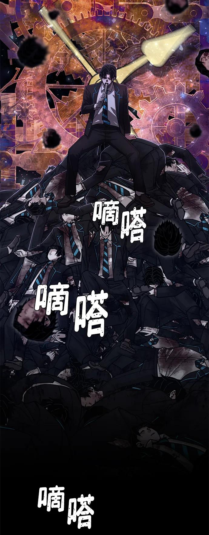 第 64 页