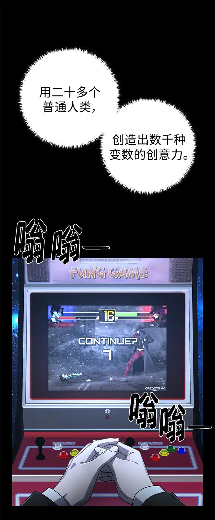 第 67 页