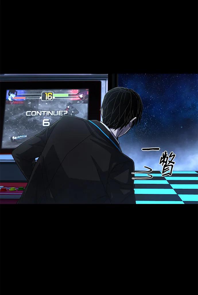 第 68 页