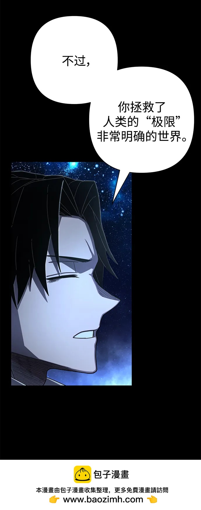 第 72 页