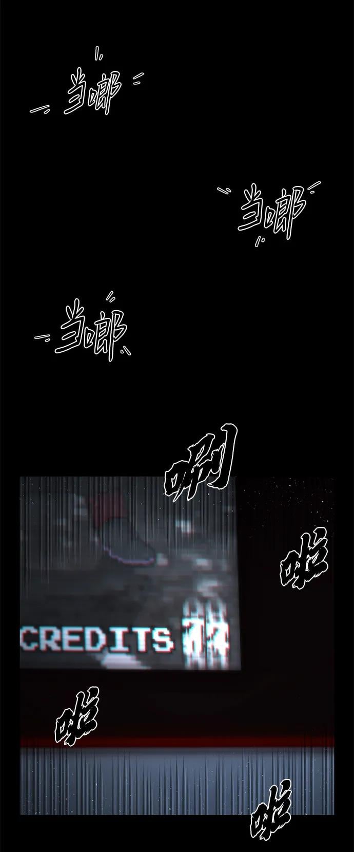第 77 页