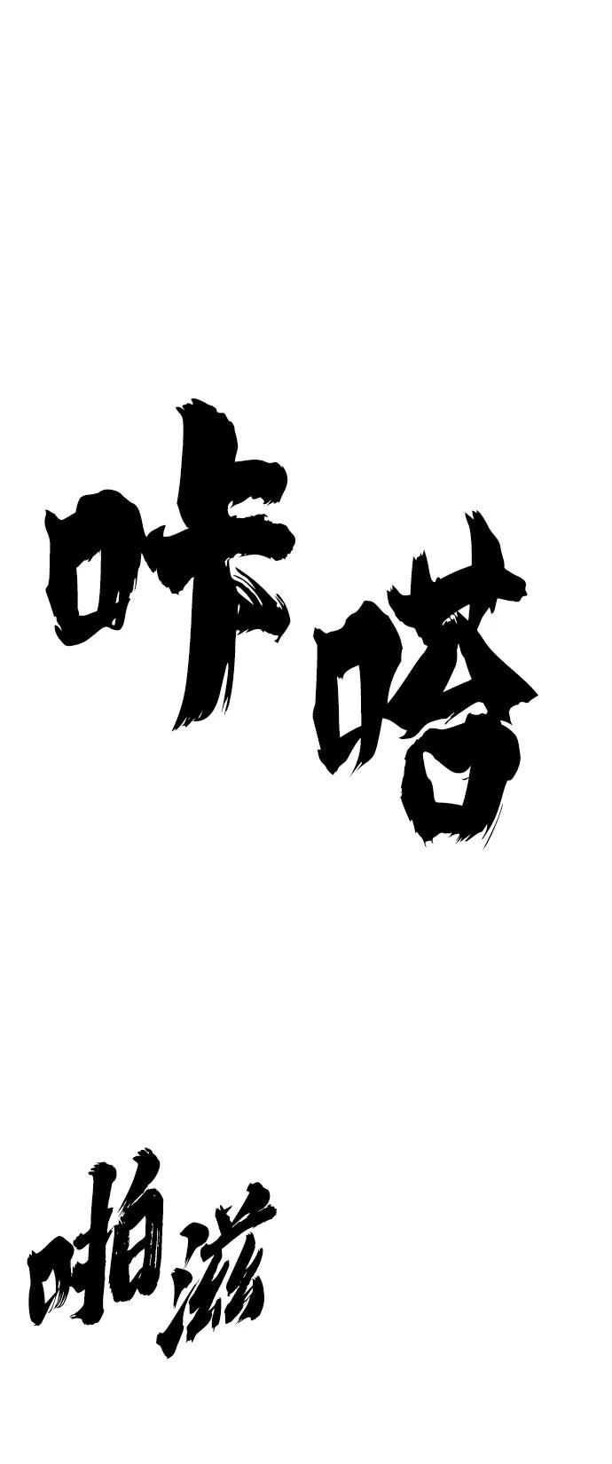 第 81 页