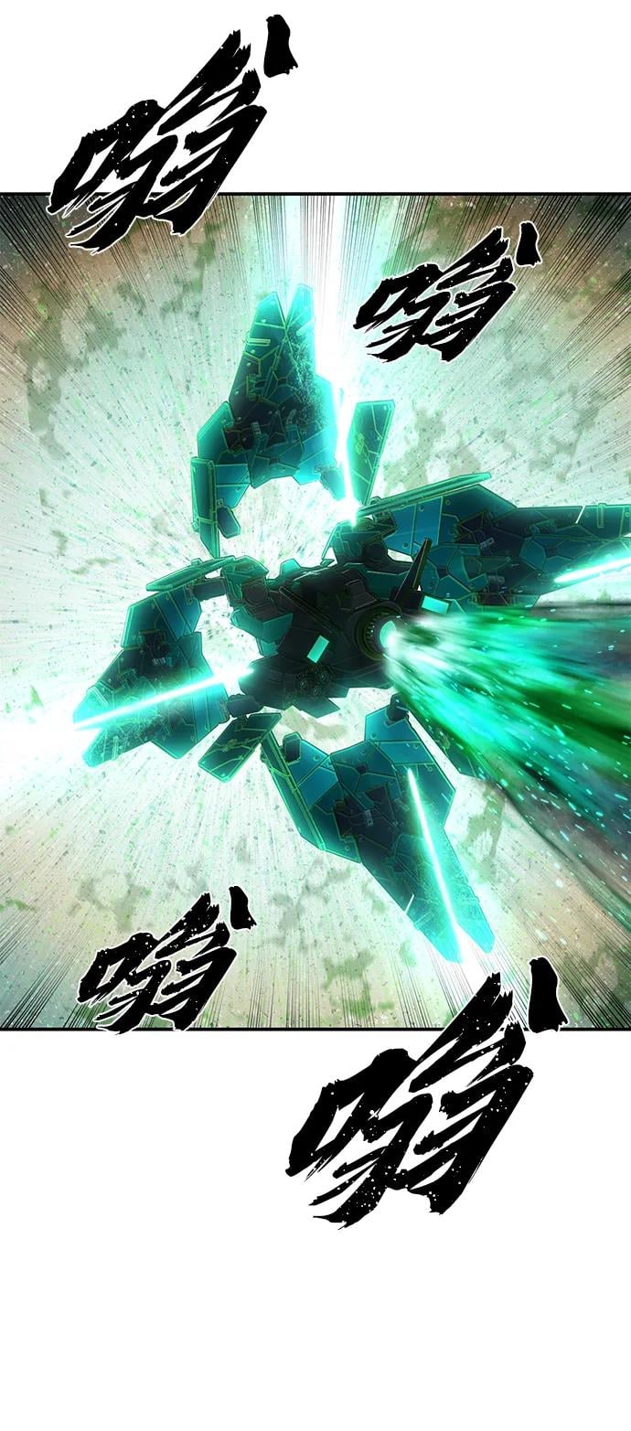 第 68 页