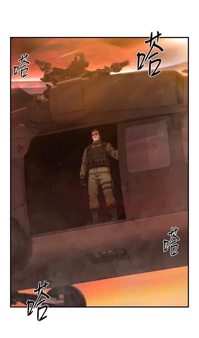 第 83 页