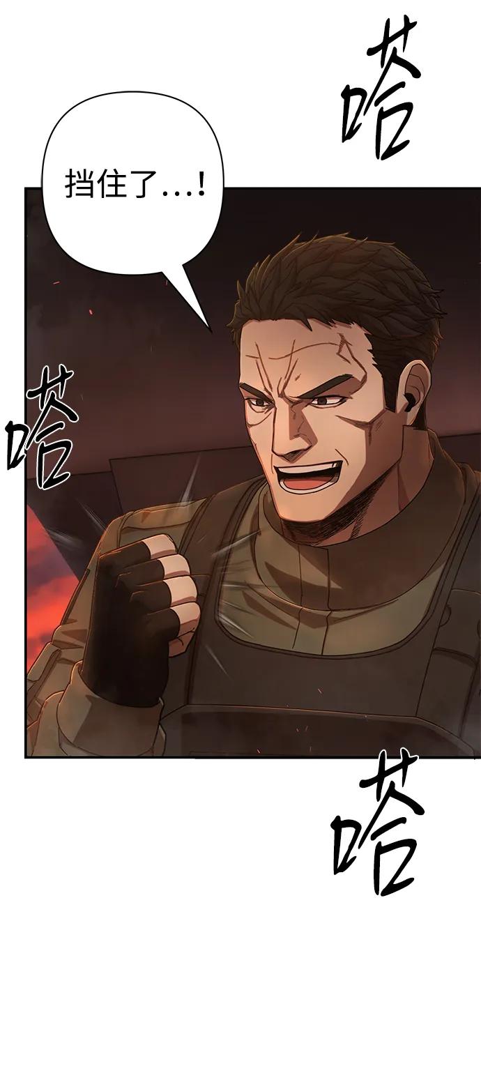 第 84 页