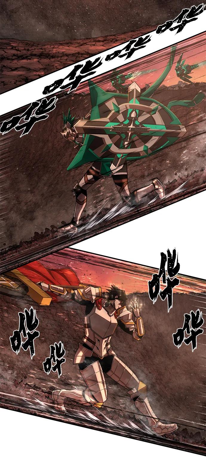 第 60 页