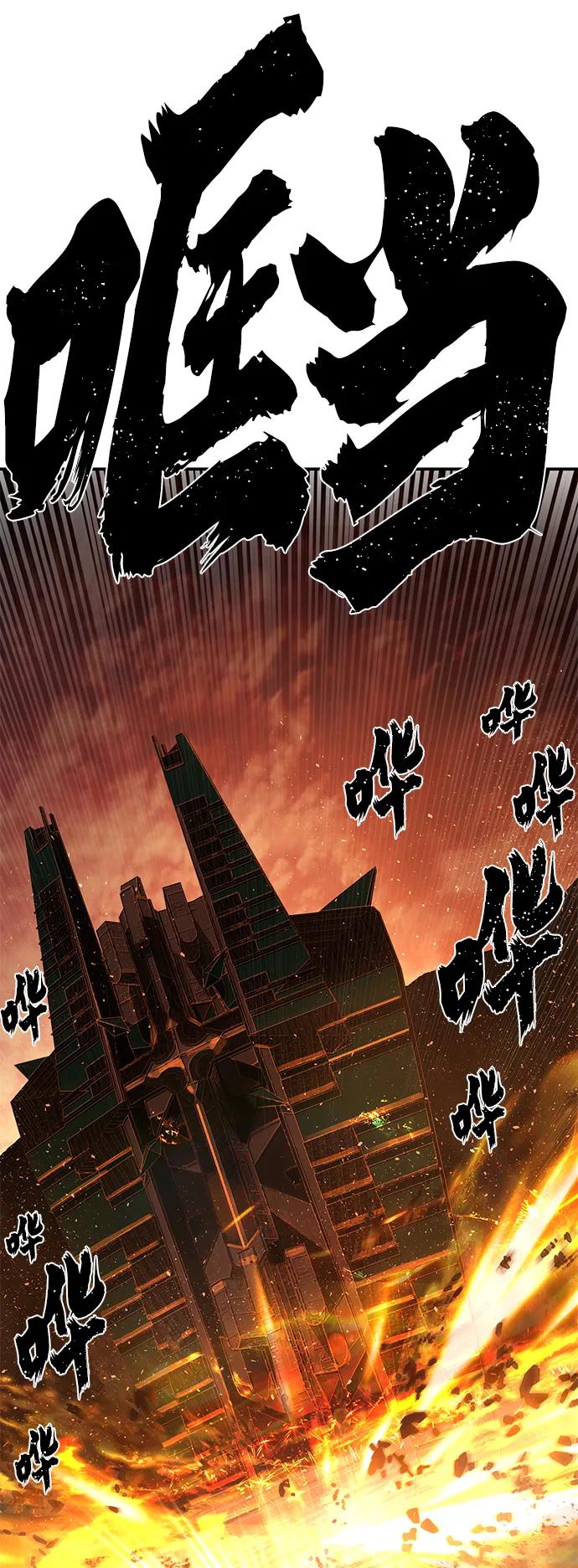 第 86 页